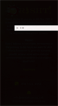 Mobile Screenshot of drishtigroup.net